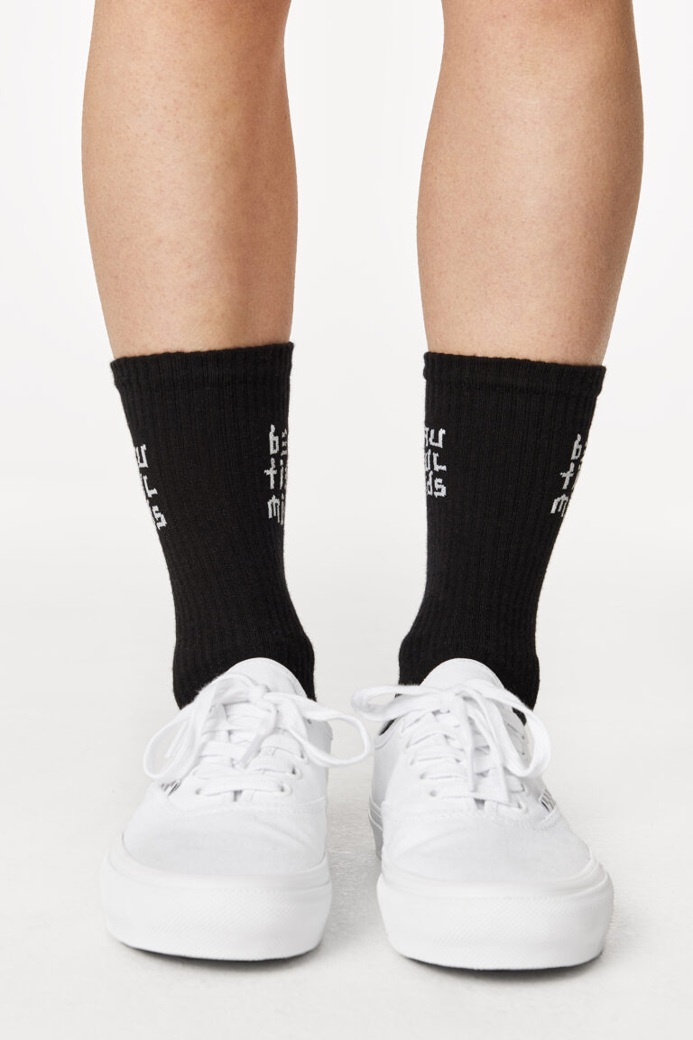 Black Beautiful Minds Socks