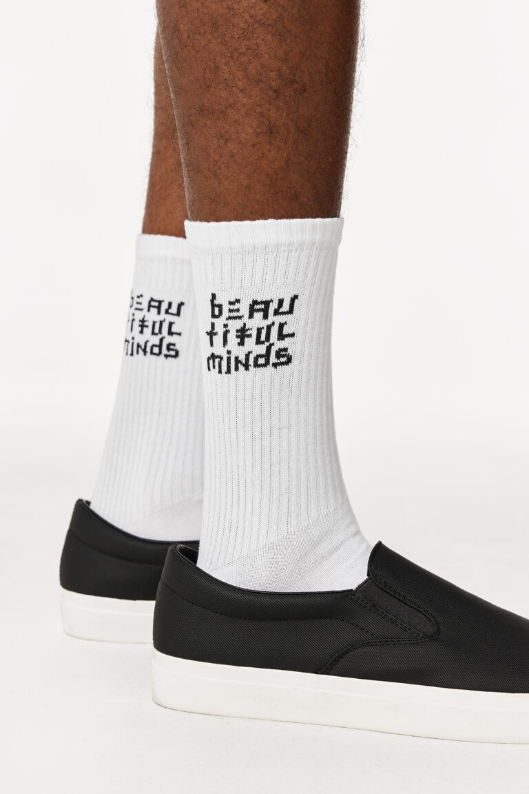 White Beautiful Minds Socks
