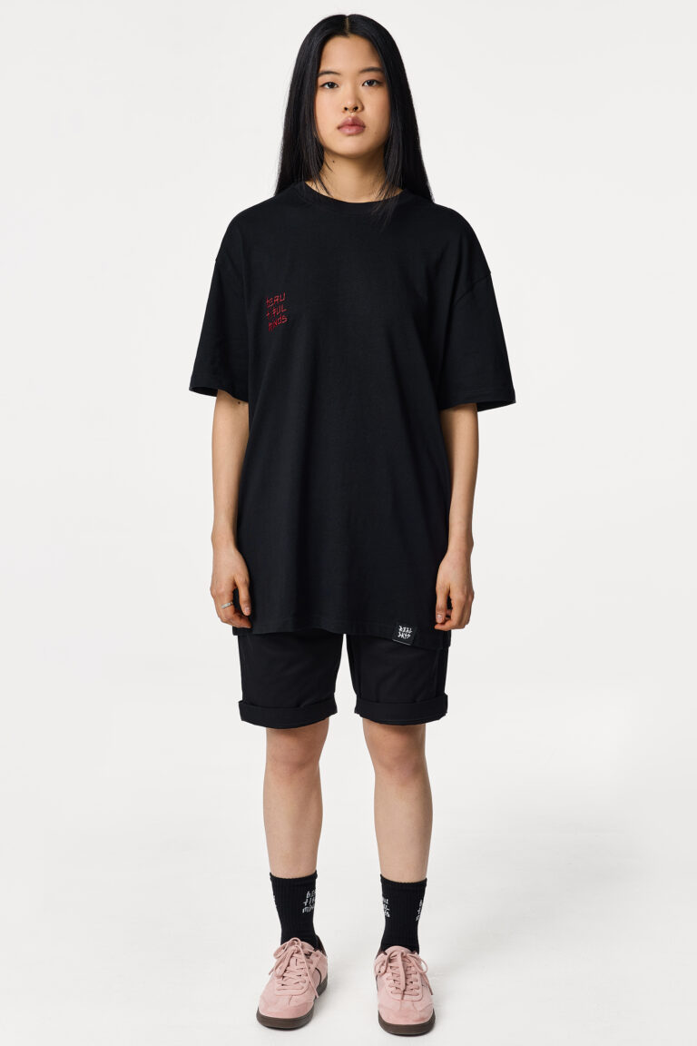 Black Beautiful Minds T-shirt